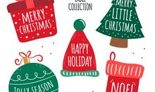 圣诞节沙雕说说文案