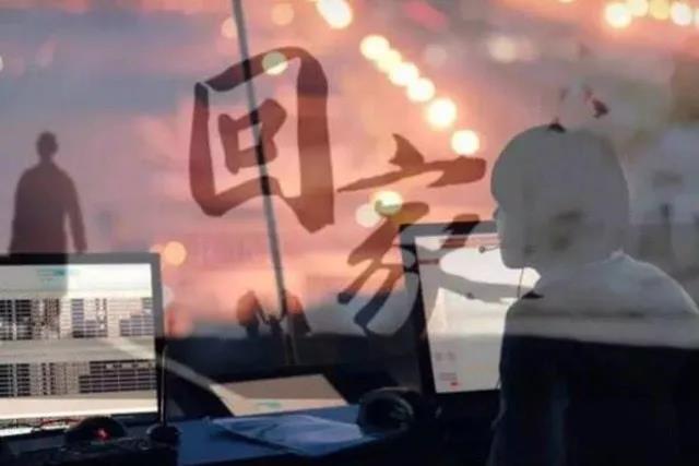 36，在初期，离开这个国家，回到年度，不要来无辜，老邻居？