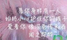 压抑适合发朋友圈说说