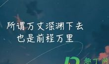 2021春节朋友圈说说