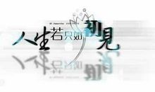 2020写给女朋友的话