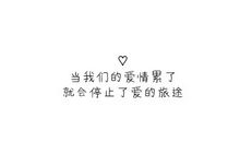 朋友之间的友谊说说伤感的句子