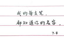 英语神仙句子短句