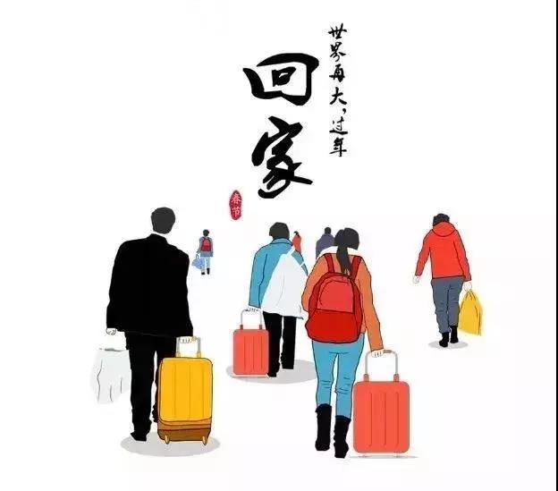 24，最大的梦想是希望有一天，我在路上，有一个帅哥回家。