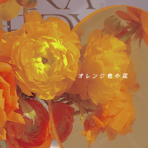 幸福的句子1为自己