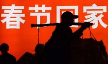 感慨又快过年了的句子