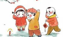 除夕鞭炮声的诗句