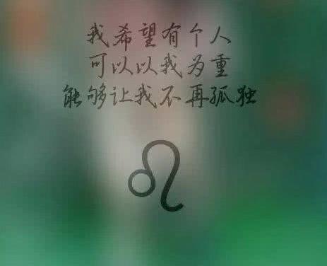 令人遗憾的朋友圈短句