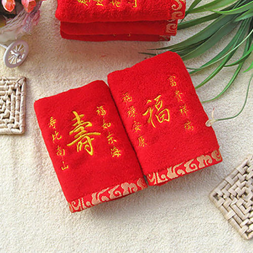 给你的婆婆新年祝福