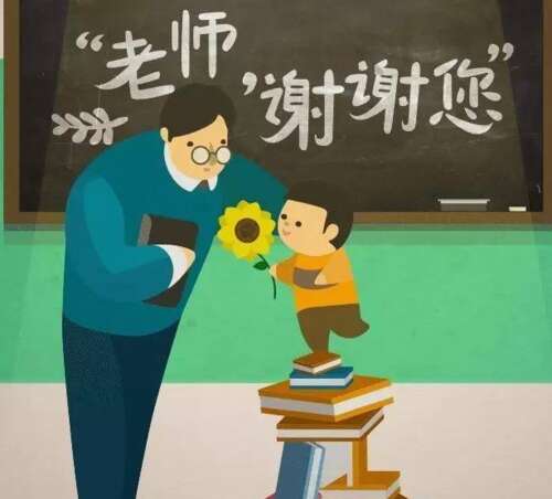 10，绅士和亲戚。 - “荀子苗条”