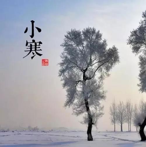 20，霜冻冻结，冻结，快乐岁;冷风，吹，不舒服;雪花和下降，热量不能祝你好运;密集的雾充满了，不能阻止朋友。当节日时，我希望祝福会给你温暖，幸福是无穷无尽的！