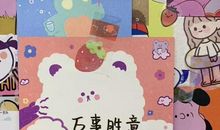 神仙文案温柔仙气