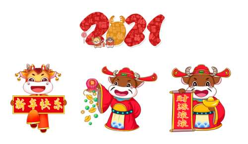 30，春节是微笑的，金融资源不能停止，钱是如此水进入你的家。吉祥的鞭炮，五个祝福，顶站，庭院充满了幸福。点燃爱情职业双炮，我希望你能在春节愉快。