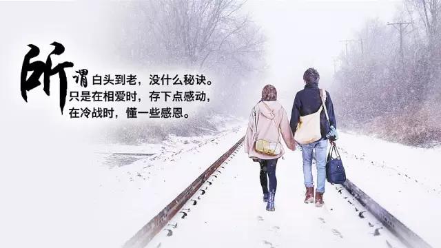 让情人发送触摸