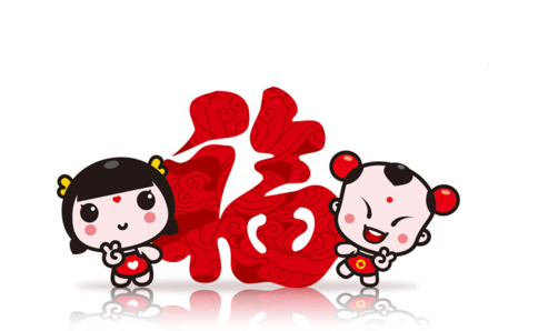 10，响铃2021年新的一年，赶走了冬天的寒冷，让烦恼，吹风，新年快乐，新的一年有很长，温暖，温暖，温暖，温暖，温暖，温暖，温暖，温暖，温暖，温暖，温暖祝福，我祝福你。 2021年新年。