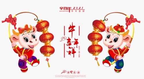 12，乘坐牛回到旧鼻子，帮助灌浆酱握住耳朵;英雄牛，牛蹄，牛蹄，懊恼，世界就是最多的牛！