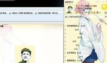 独一无二的可爱女网名