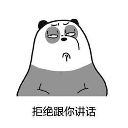 我暗示了我想找到一个物体