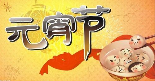 前十五岁祝福短语