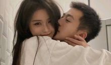 双人幸福感爆棚的签名