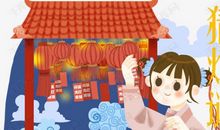 关于元宵节的手抄报 元宵节的来历和资料