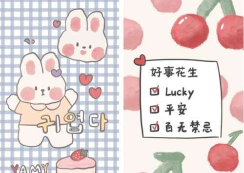 18，它会很好，这个世界并不完美。