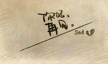 又到年底了感慨的说说