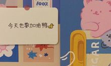 爱情里经典有深度的话