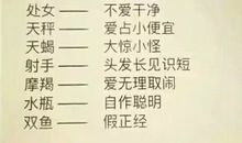 2021最潮情侣网名