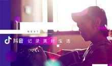 2021社会抖音句子