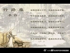 告别感情诗歌的感觉