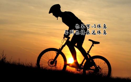 为了生活之后的生活判决