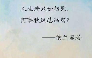 爱一首诗