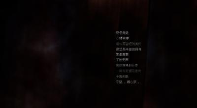 最新谈论情绪短语2021