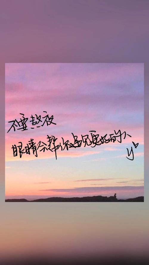 快乐的英语句子