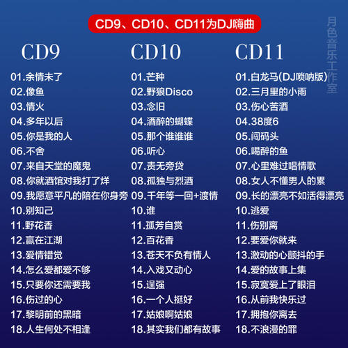 2020摇动行情快乐的流行病句