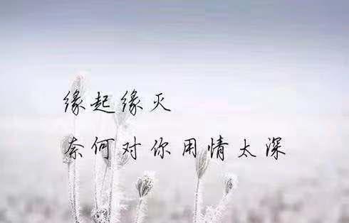 告诉我你无法睡觉的东西。