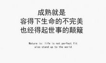 发朋友圈的潮流句子英文