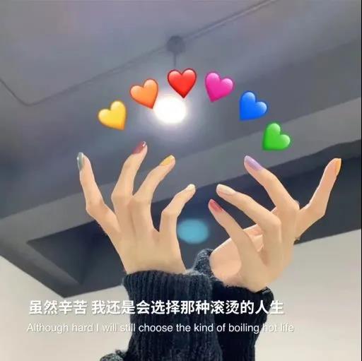 20，“我不明白为什么我们不适合。”