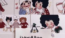 朋友圈祝我好运的说说