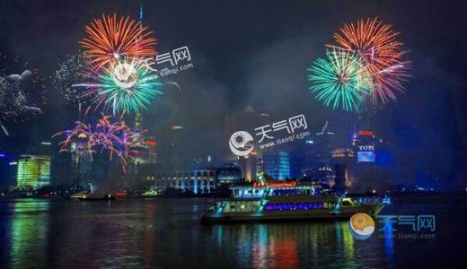 2021年新年的忏悔谈判浪漫