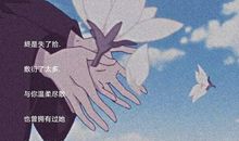 伤感句子大全2021最新版的