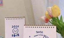 适合12月31号发的句子