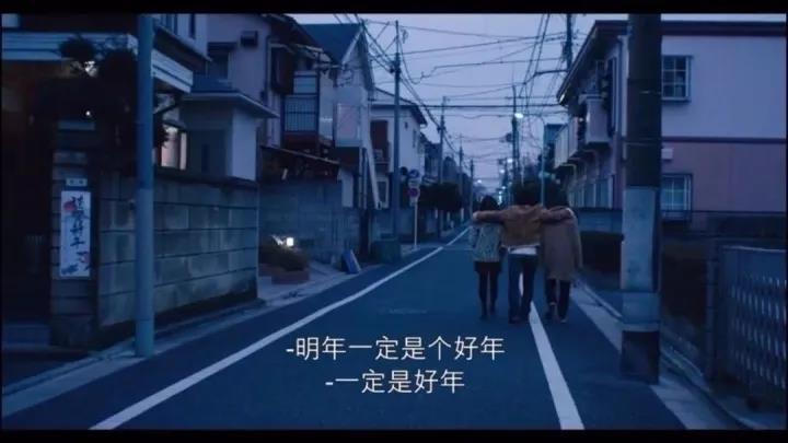 从12月31日合作了一圈朋友