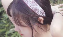 独一无二的简短个性签名