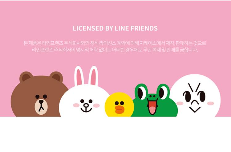 程蒙浩没有放弃友谊句子1