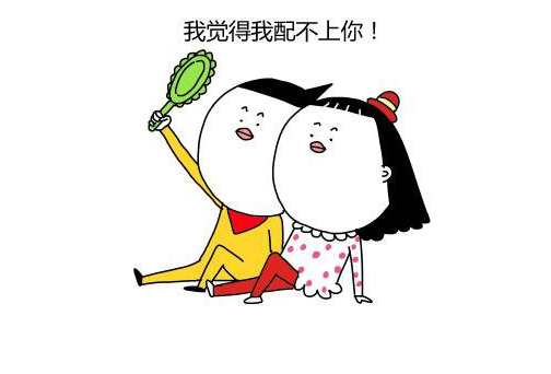 20，这张脸可以在古代改变前沿300年！