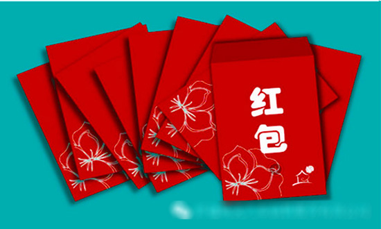 32，新年，祝福我包裹。祝福你一个新的一年：祝你好运每天，生活是高生活，回放，定调，睡眠夜晚，在家里的钞票。即使我跌倒，我也给了一个金锭。