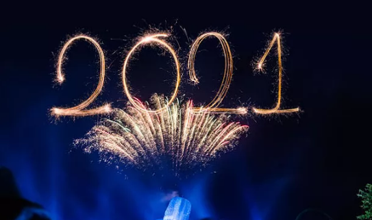 2021年新年的文案句子1