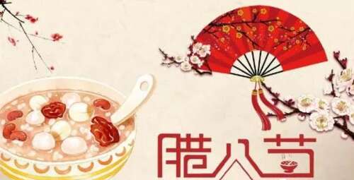 Laba Festival Friend Circle